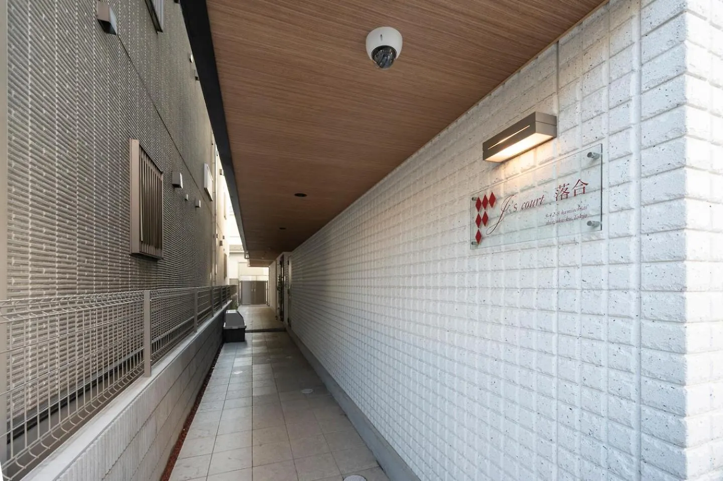 도쿄 J'S Court Ochiai 아파트 일본